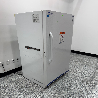 Fisherbrand Isotemp -20C Freezer image 0